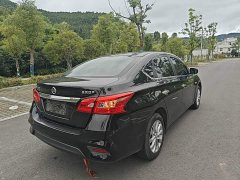 Nissan Sylphy Classic 1.6XE CVT Comfort - ფოტო 7