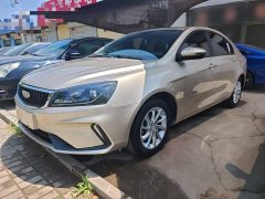 Geely Emgrand 2020 1.5L CVT Upward Edition - ფოტო 1