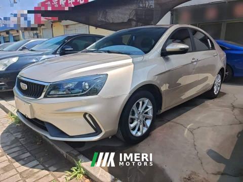 2021 Geely Emgrand 1.5L CVT Upward Edition - car from China