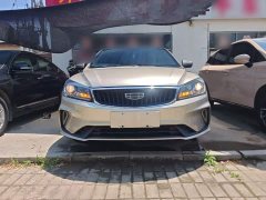 Geely Emgrand 2020 1.5L CVT Upward Edition - ფოტო 3