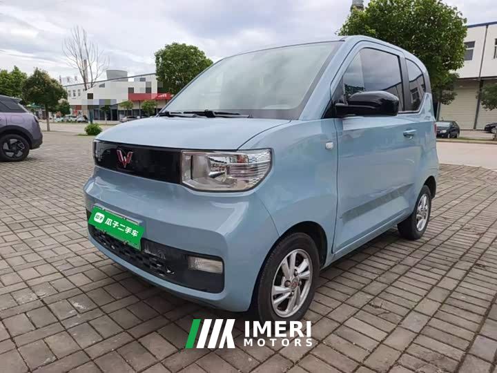 Wuling Hongguang MINIEV Deluxe Edition LFP Battery