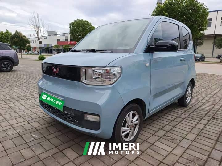 Wuling Hongguang MINIEV 2020 Deluxe Edition LFP Battery - ავტომობილი ჩინეთიდან