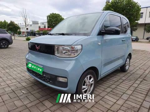 2022 Wuling Hongguang MINIEV Deluxe Edition LFP Battery
