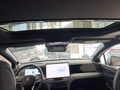 BYD Song L DM-i Smart Drive 160km Exceed - ფოტო 18