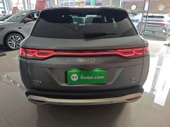 BYD Song L DM-i Smart Drive 160km Exceed - ფოტო 6