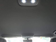 BYD Song Pro New Energy DM-i 71KM Glory Edition Pilot - ფოტო 9