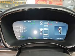 BYD Song DM-i Smart Drive 125KM LiDAR Flagship - ფოტო 12