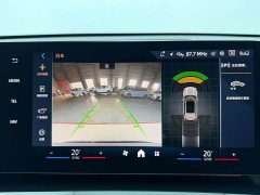 BMW X1 sDrive20Li X - ფოტო 14