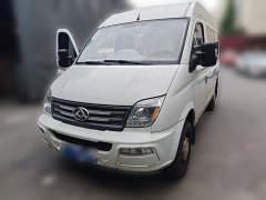 New Journey Xintu V80 2.0T Manual Classic Aoyun Tong Short Wheelbase Mid-roof 5/6 Seater - ფოტო 1