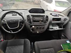New Journey Xintu V80 2.0T Manual Classic Aoyun Tong Short Wheelbase Mid-roof 5/6 Seater - ფოტო 11