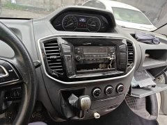 New Journey Xintu V80 2.0T Manual Classic Aoyun Tong Short Wheelbase Mid-roof 5/6 Seater - ფოტო 6