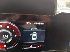 Hyundai Elantra 1.5L CVT Luxury - ფოტო 5
