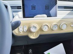 FAW Besturn Xiaoma 222km Linglong Edition - ფოტო 14