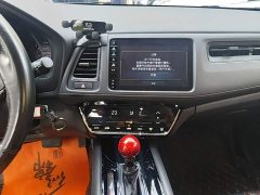 Honda Vezel 2020 220 TURBO CVT Elite - ფოტო 13