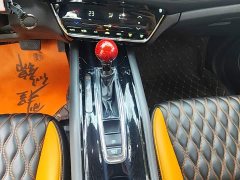 Honda Vezel 2020 220 TURBO CVT Elite - ფოტო 14