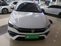 SAIC MG i5 2021 Facelift 1.5L CVT Diamond Edition - ფოტო 3
