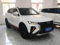 Geely Boyue X 1.8TD DCT Smart Premium Edition - ფოტო 4