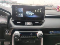Toyota Wildland 2023 2.0L CVT FWD Luxury Plus - ფოტო 9
