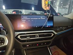 BMW 3 Series 325Li M Sport Package - ფოტო 13
