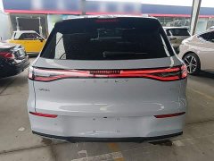Geely Galaxy E5 530km Explorer Edition - ფოტო 6