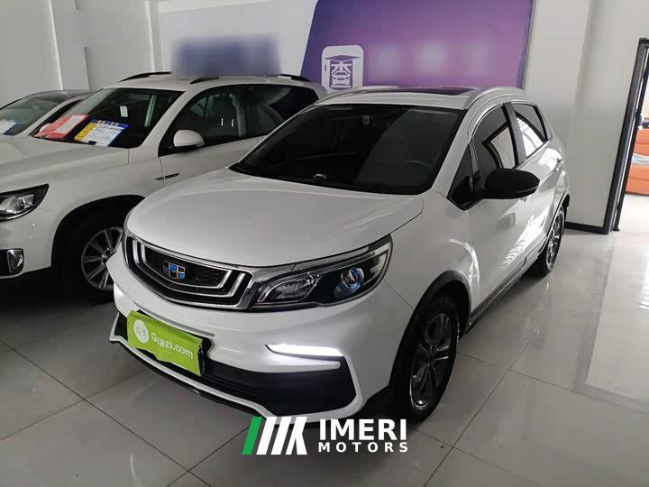 Geely Emgrand X3 2020 1.5L CVT Luxury - ავტომობილი ჩინეთიდან