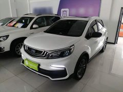 Geely Emgrand X3 2020 1.5L CVT Luxury - ფოტო 1