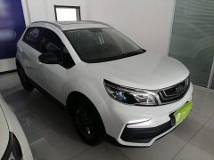 Geely Emgrand X3 2020 1.5L CVT Luxury - ფოტო 4