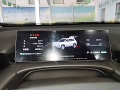 GAC AION V Aion Tyrannosaurus 520 Smart Luxury Edition - ფოტო 12