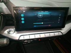 SAIC MG5 2021 Facelift 1.8L DVVT CVT Youth Luxury Edition - ფოტო 13