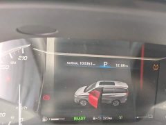 SAIC Maxus EUNIQ 5 2020 1.3T Plug-in Hybrid Elite - ფოტო 5