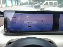 Wuling Binguo 333km Lingxi Connected Edition - ფოტო 8