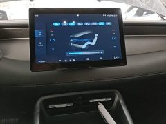 BYD Qin PLUS DM-i Smart Drive Edition 55KM Leading - ფოტო 13