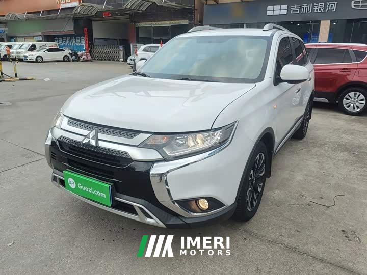 Mitsubishi Outlander 2.0L FWD Comfort 5-Seater