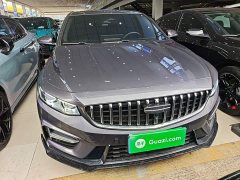 Geely Xingrui 2025 Oriental Radiance 2.0T Diesel Moonlight Edition - ფოტო 3