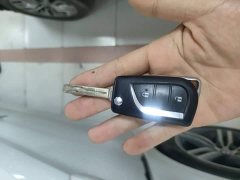Toyota Wildland 2023 2.0L CVT FWD Leading Edition - ფოტო 9