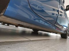 Hyundai Elantra 1.5L CVT Luxury - ფოტო 19
