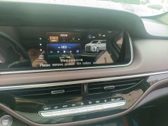 GAC Aion M6 2023 PRO 270T DCT Luxury - ფოტო 13