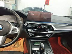BMW 5 Series (Imported) 525i M Sport Package - ფოტო 9