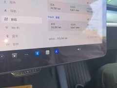 Tesla Model Y 2022 Facelift Long Range All-Wheel Drive - ფოტო 5