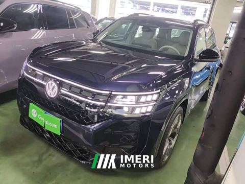 2026 Volkswagen Teramont Pro 450TSI AWD Longitude Edition