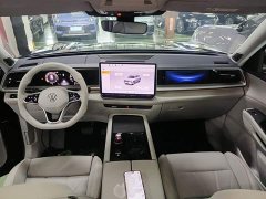 Volkswagen Teramont 2025 Pro 450TSI AWD Longitude Edition - ფოტო 10