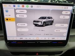 Volkswagen Teramont 2025 Pro 450TSI AWD Longitude Edition - ფოტო 12