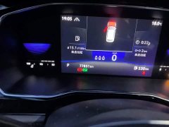 Volkswagen Sagitar 280TSI DSG Comfort Smart Connected Edition - ფოტო 5
