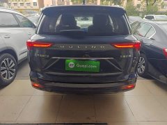 Wuling Kaje 2020 1.5T CVT Premier - ფოტო 4