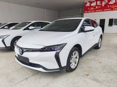 Buick Weilan 6 2023 Facelift 430km Travel Edition - ფოტო 2