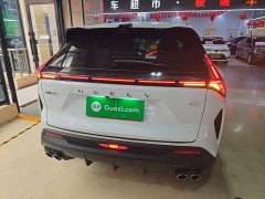 Geely Boyue 2026 1.5TD Good Life - ფოტო 6