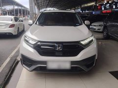 Honda CR-V 2021 Sharp Hybrid 2.0L FWD Pure Edition - ფოტო 3