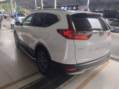 Honda CR-V 2021 Sharp Hybrid 2.0L FWD Pure Edition - ფოტო 5