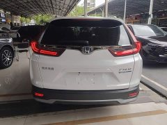 Honda CR-V 2021 Sharp Hybrid 2.0L FWD Pure Edition - ფოტო 6