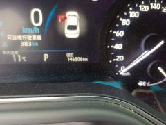 Toyota Avalon 2.5L Luxury - ფოტო 5